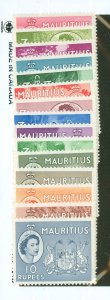 Mauritius #251-65  Single (Complete Set)