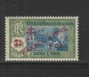 FRENCH INDIA #200 1943 4ca ON 1r KAI TEMPLE FRANCE LIBRE MINT VF NH O.G