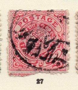 India Hyderabad 1908 Early Issue Fine Used 1a. 266673
