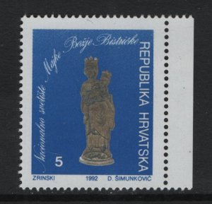 Croatia   #RA35  MNH  1992  postal tax Madonna of Bistrica