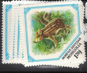 Mongolia Animals SC 1254-61 MNH (9fdp)