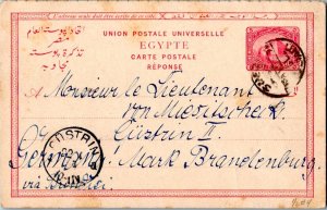 Egypt 5m Reply Half of 5m+5m Attached Reply Postal Card c1890 Suez, Depart to...