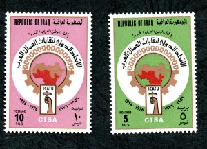 1976 - Iraq -The 20th International Arab Trade Unions Conference- Labor-2V.MNH** 