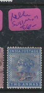 INDIA  NABHA  (PP2807B)  QV  2A  SG 11   MOG 