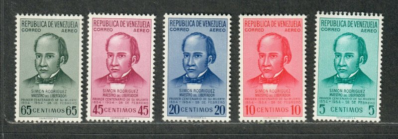 Venezuela Sc#c576-c580 M/NH/VF, Cv. $24