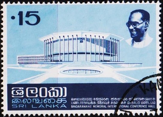 Sri Lanka. 1973 15c S.G.598 Fine Used