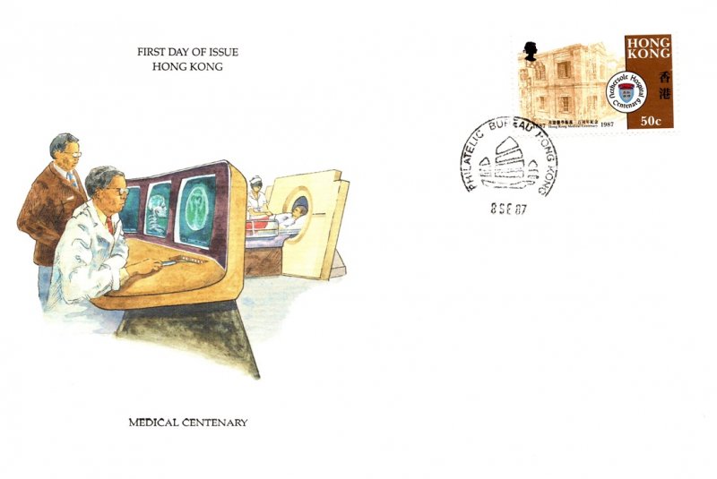 Hong Kong, Worldwide First Day Cover, Medical