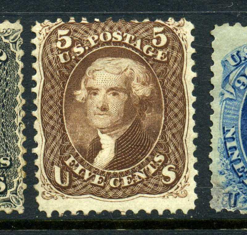 Scott #76 Jefferson Mint  Stamp (Stock #76-22)  