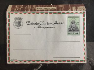 1970s Macau New Air Letter Cover apostle St. Paolo Stamp