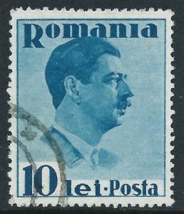 Romania, Sc #456, 10 l, Used