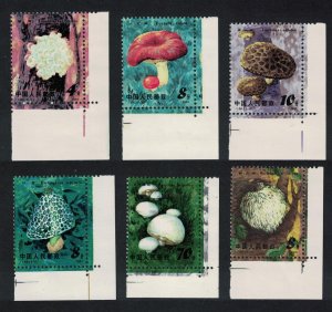 China Edible Mushrooms 6v Corners 1981 MNH SC#1703-1708 SG#3092-3097