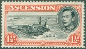 ASCENSION 42 MH BIN $0.65