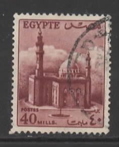 Egypt Sc # 335 used (RRS)