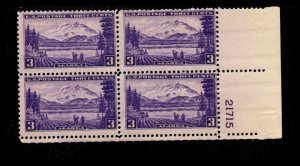 9629 OAS-CNY SCOTT 800 – 1937 3c Alaska Plate Block MNH