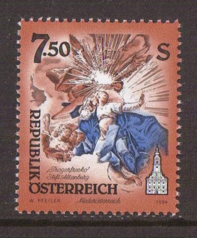 Austria   #1603   MNH   1993  monastery  7.50s