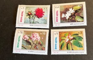 Nepal Scott #620-3 never hinged