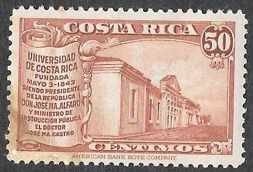 Costa Rica SC 216 * Old University * MH * 1941