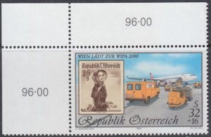 AUSTRIA Sc #B370 MNH HI-VAL - STAMPS on STAMPS, STAMP EXHIBITION