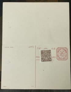 Hyderabad 6 pies reply joint postcard with additional 2 pies stamp affixed