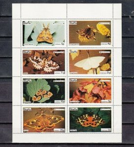 Staffa Scotland Local, 1974.. Butterflies sheet of 8. Scout Anniv. on sheet. ^