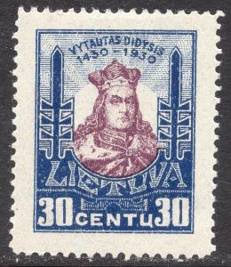 LITHUANIA SCOTT 247