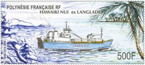 Scott #1240 Boat Hawaiki NUi ex Langlade MNH