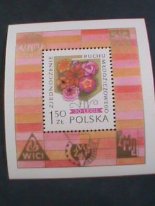 ​POLAND 1978 SC# 2273 30TH ANNIVERSARY OF POLISH YOUTH MOVEMENT MNH S/S SHEET