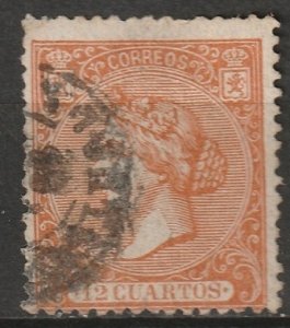 Spain 1866 Sc 83 used