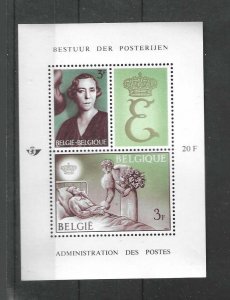 BELGIUM. SCOTT B789, MINT NEVER HINGED