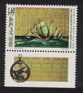 Israel Discovery of America by Columbus. 1992 MNH SG#1168
