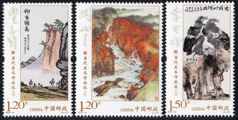 PR CHINA 2018-10 SELECTIONS OF CONTEMPORARY WORKS OF ART (2018) MNH