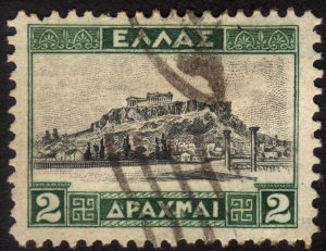 1933, Greece 2D, Used, Sc 367
