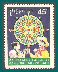 Philippines 1977 Christmas, used  #1340,SG1447