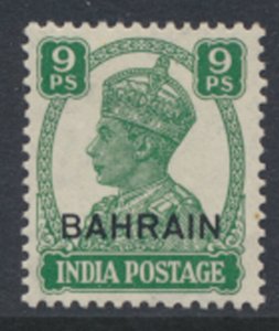 Bahrain SG 40 SC# 40  MH  see scans / details   1942 issue 