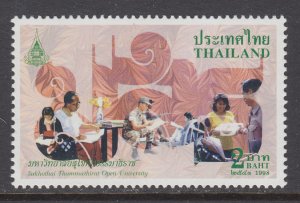 Thailand 1824 MNH VF