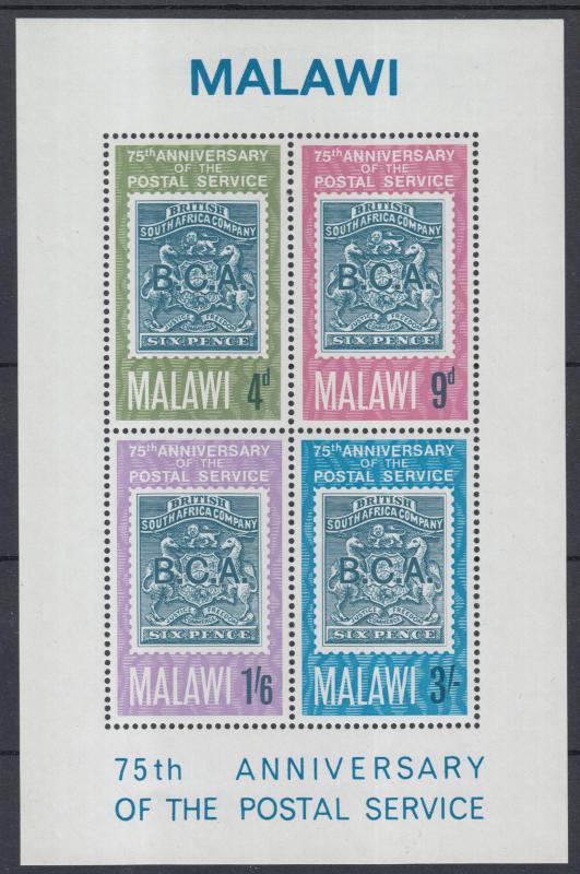 XG-D633 MALAWI - Stamp On Stamp, 1966 75Th Anniv. Of Postal Service MNH Sheet