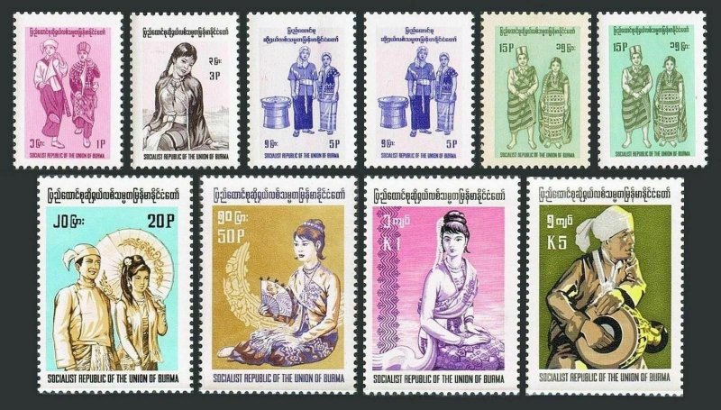 Burma 244-251, 246a-247a, MNH. Mi 244-251. Children, Tribal man,woman,Drum.1974.