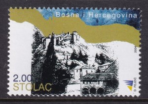 Bosnia and Herzegovina 465 MNH VF