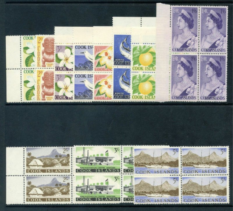 Cook Islands 1963 QEII set complete in blocks MNH. SG 163-173. Sc 148-158.