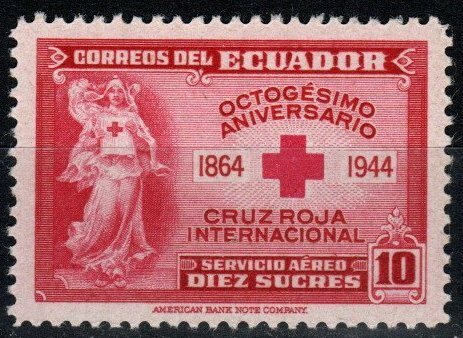 Ecuador #C134 F-VF Unused CV $21.00 (X8334)