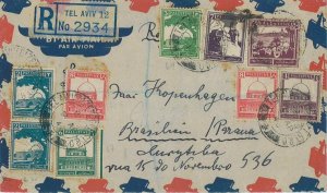 P0682 - PALESTINE - Postal History - Registered AIRMAIL COVER to BRAZIL 1948-