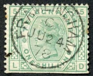 Telegraph SGT8 1/- Deep Green Plate 5 CDS used Cat 50 pounds