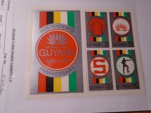 Guyana  #  242a  MNH