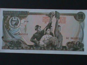 ​KOREA-1978 HOLDING TORCH ISSUE:50 WON-UN CIRCULATED-VERY FINE-RARE-#21