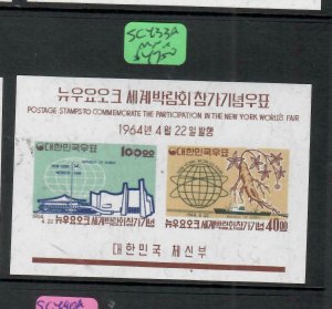 KOREA (PP1111B) WORLD FAIR    S/S  SC 433A   MNH 