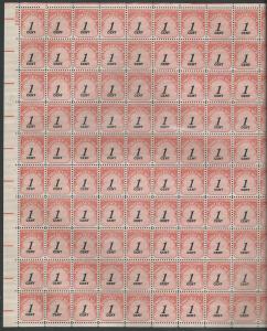 United States  Scott J89  Sheet  MNH  Postage due