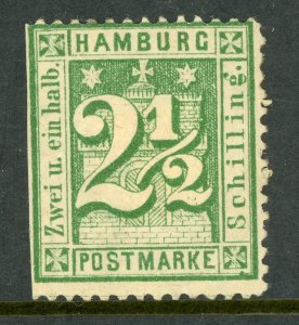 Germany States 1867 Hamburg 2½s Dark Green Scott #26a Mint G471