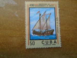 Cuba  #  2552   MNH