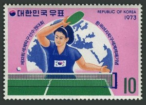 Korea South 871,MNH.Michel 872. Table tennis Championships 1973.Victory.