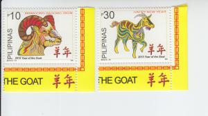 2015 Philippines Year of the Goat (2) (Scott 3558A-58B) MNH